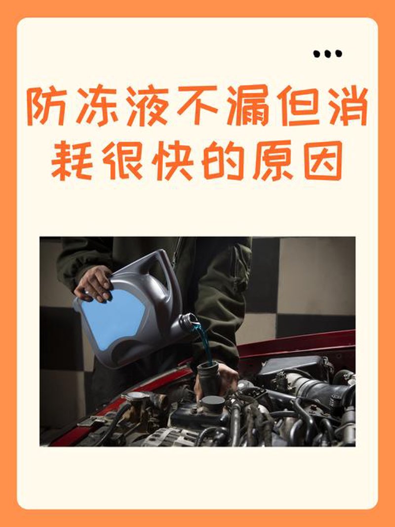 泰州润滑油：维护城市脉络的润滑剂