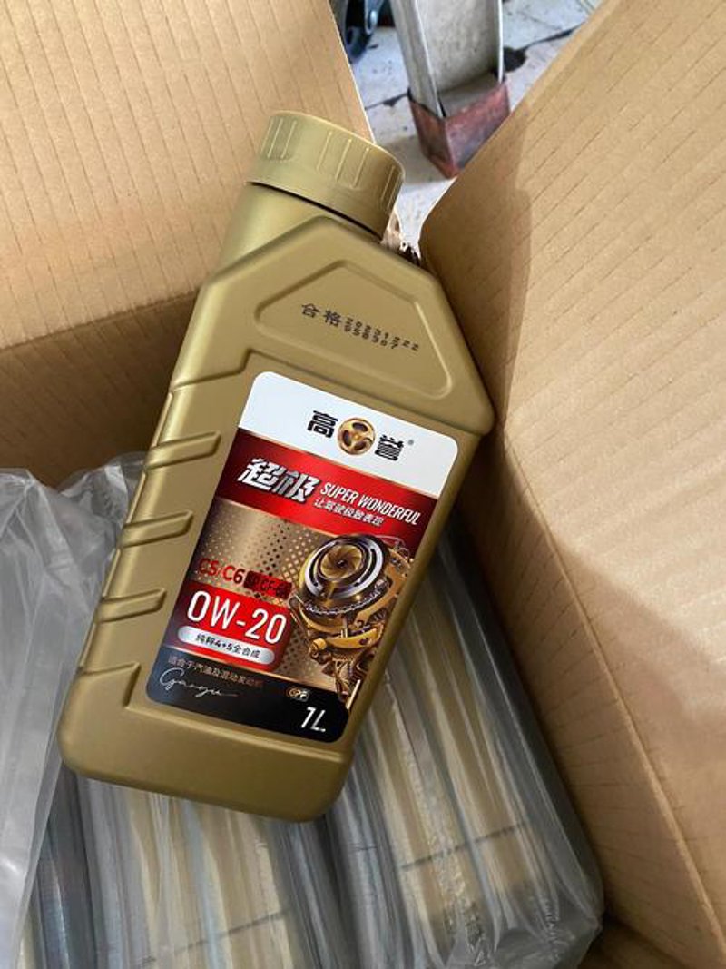 车用润滑油，汽车健康的守护者