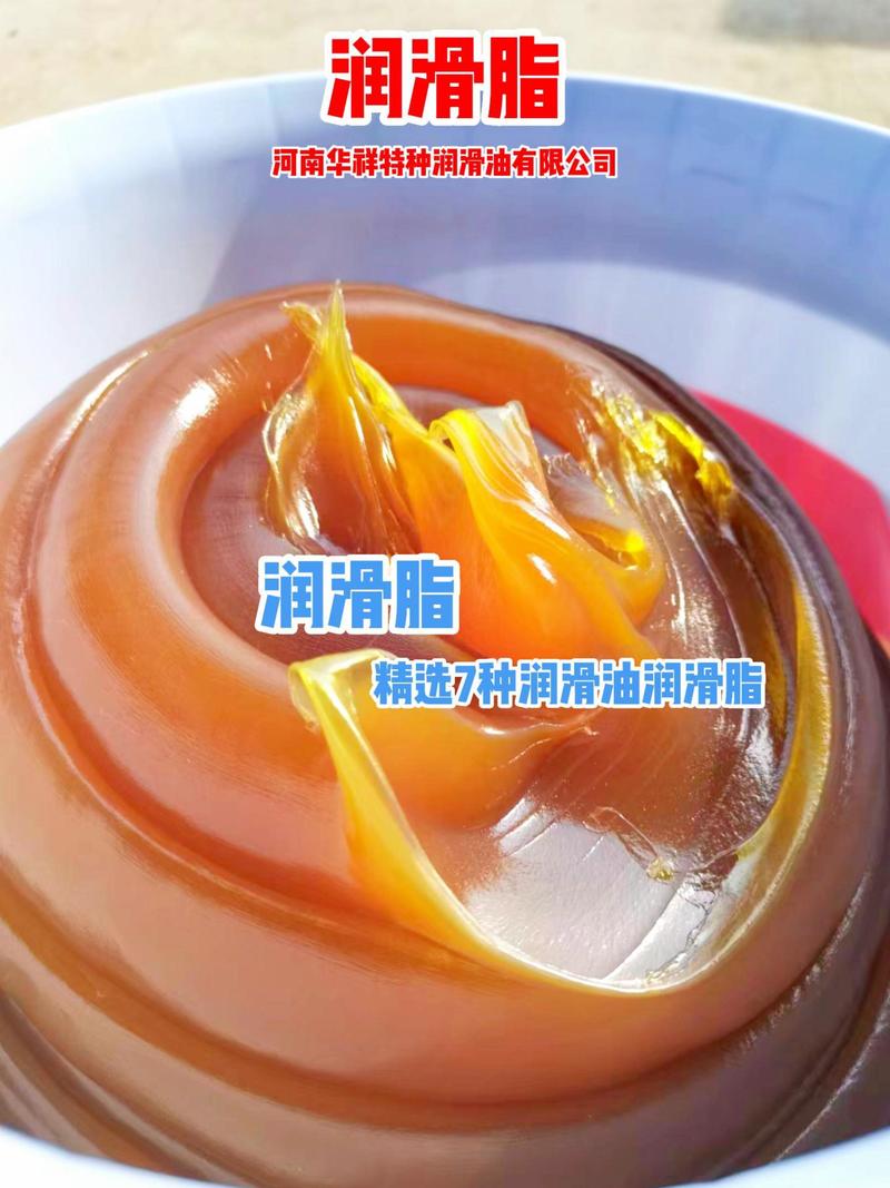 泰州润滑油行业：绿色变革下的油品之选